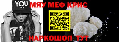 дживик Кимры