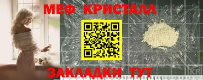 дживик Кимры