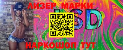 мяу мяу кристалл Кингисепп