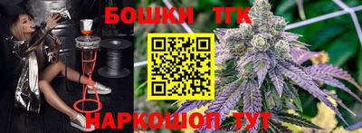 дживик Кимры