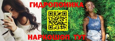 мяу мяу кристалл Кингисепп