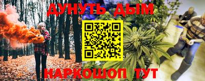 дживик Кимры
