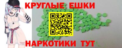 дживик Кимры