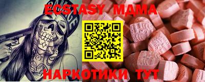 дживик Кимры