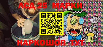 дживик Кимры
