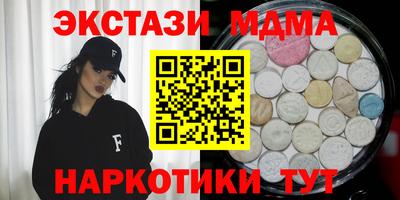 дживик Кимры