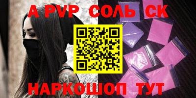 дживик Кимры