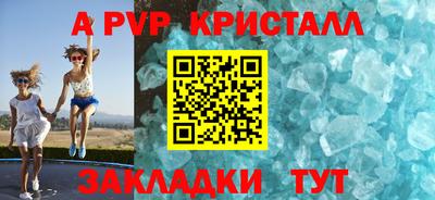 дживик Кимры