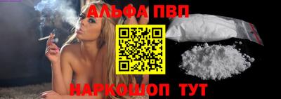мяу мяу кристалл Кингисепп
