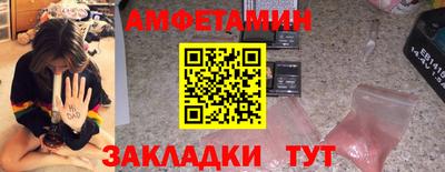 дживик Кимры