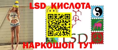 мяу мяу кристалл Кингисепп