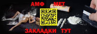 мефедрон Кинель