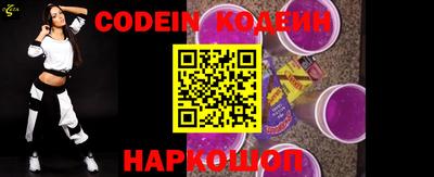 мефедрон Кинель
