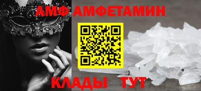 мефедрон Кинель