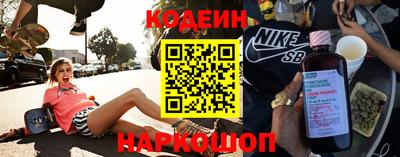 мяу мяу кристалл Кингисепп