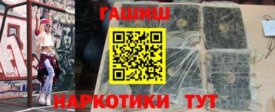 мяу мяу кристалл Кингисепп