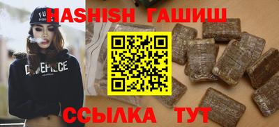 дживик Кимры