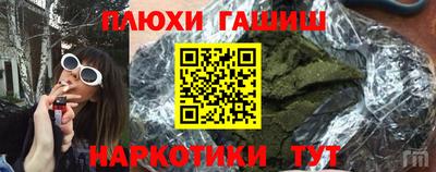 мяу мяу кристалл Кингисепп